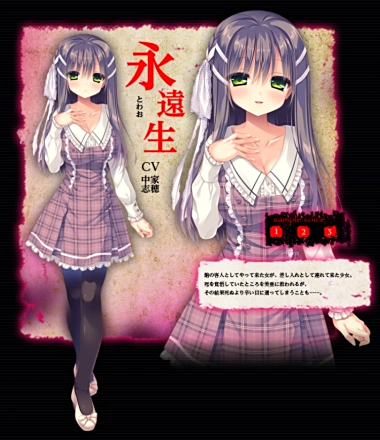 死馆
