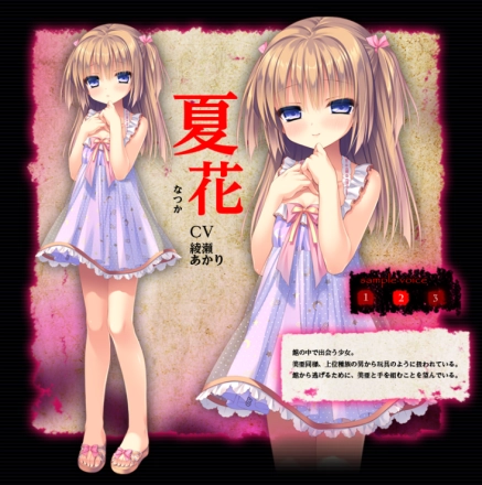 死馆