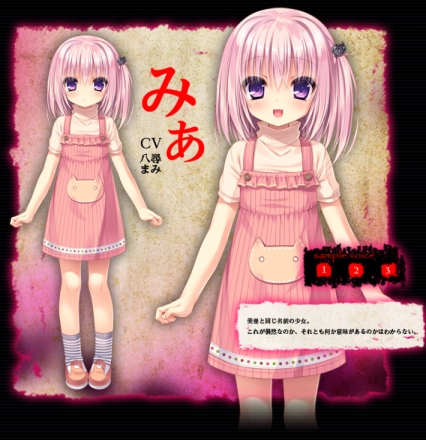 死馆