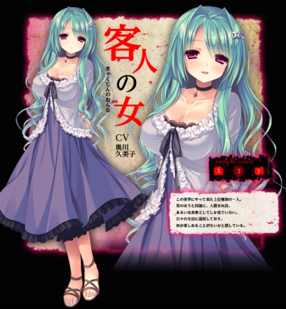 死馆