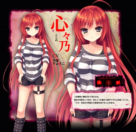 死馆