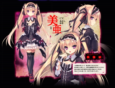 死馆