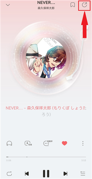 酷狗概念版