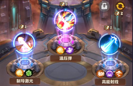 向僵尸开炮