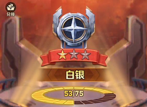 向僵尸开炮