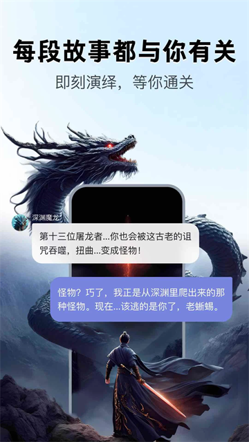 月匣截图3