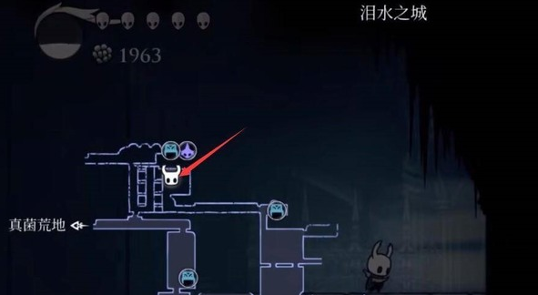 空洞骑士