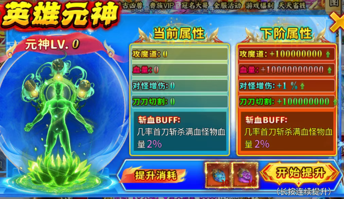 兔兔超超超超超变