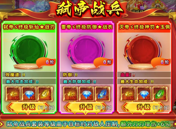 兔兔超超超超超变