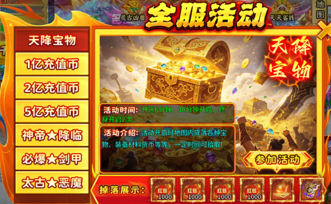 兔兔超超超超超变