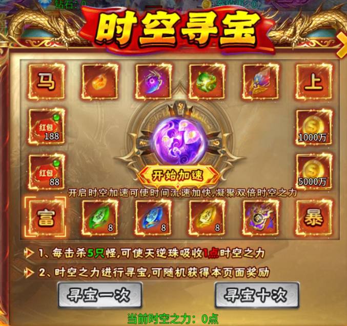 兔兔超超超超超变