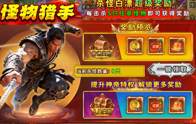 兔兔超超超超超变