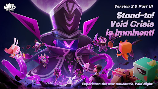 迷你世界国际服截图1