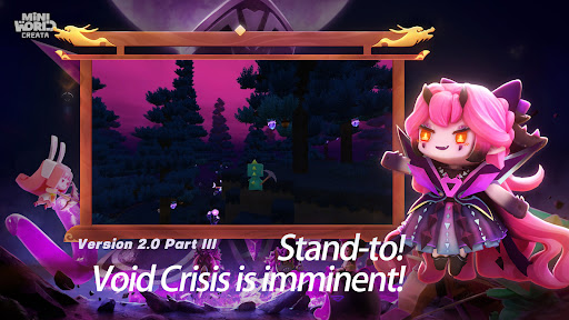 迷你世界国际服截图2