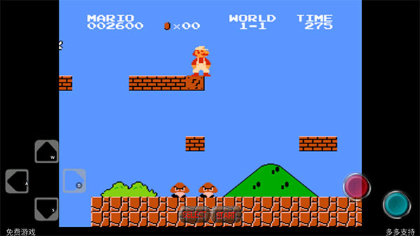 超级玛丽经典版截图3
