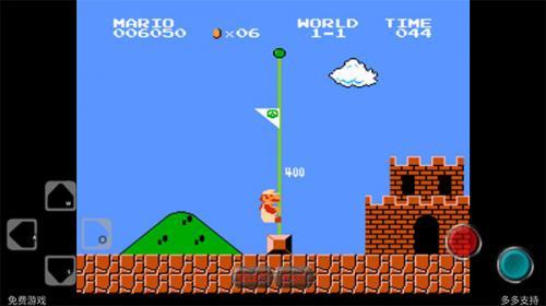 超级玛丽经典版