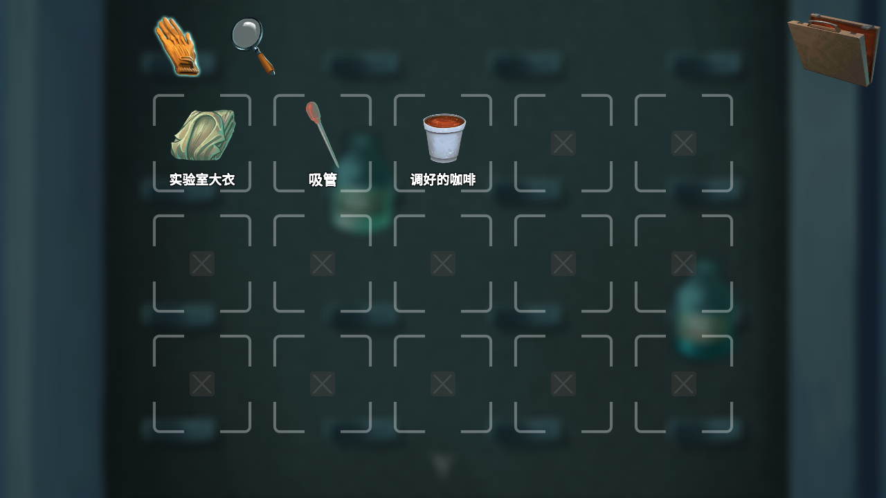 死无对证