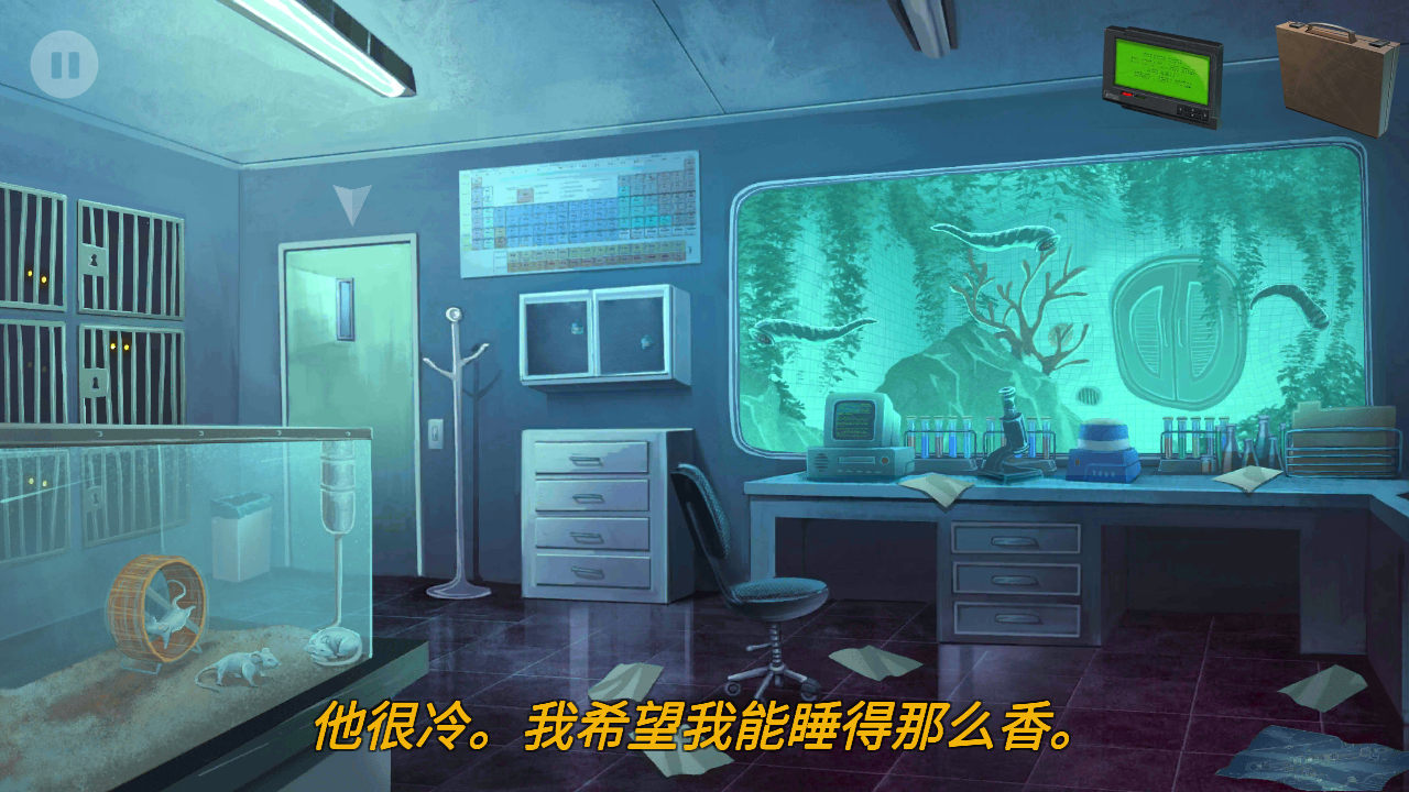 死无对证