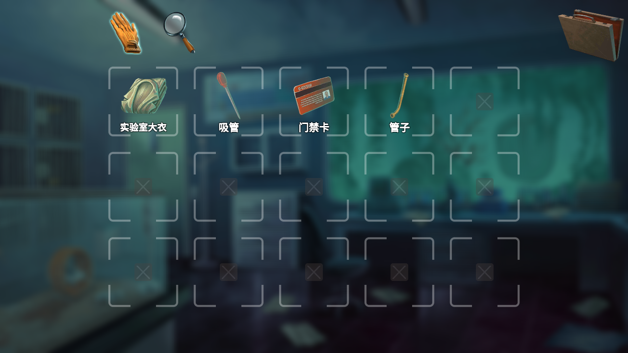死无对证