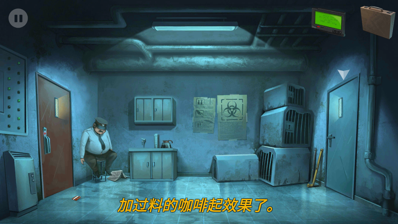 死无对证