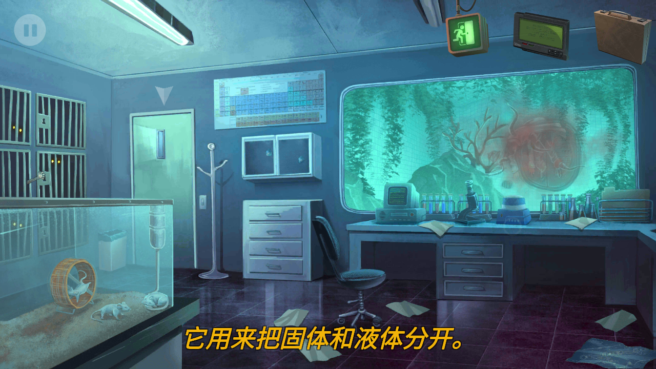 死无对证