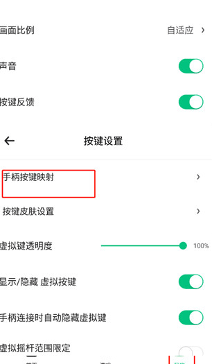 小马模拟器最新版