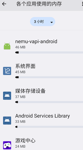 蓝河工具箱