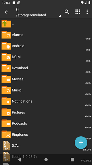 ZArchiverPro老版本截图4