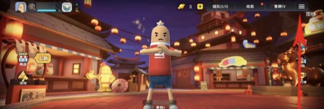 香肠派对正版