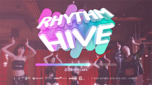 Rhythm Hive