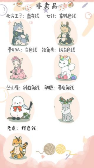 小角落茶馆