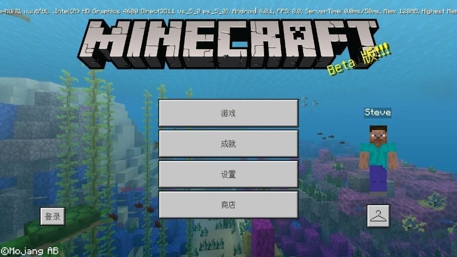 我的世界牧场物语模组截图3