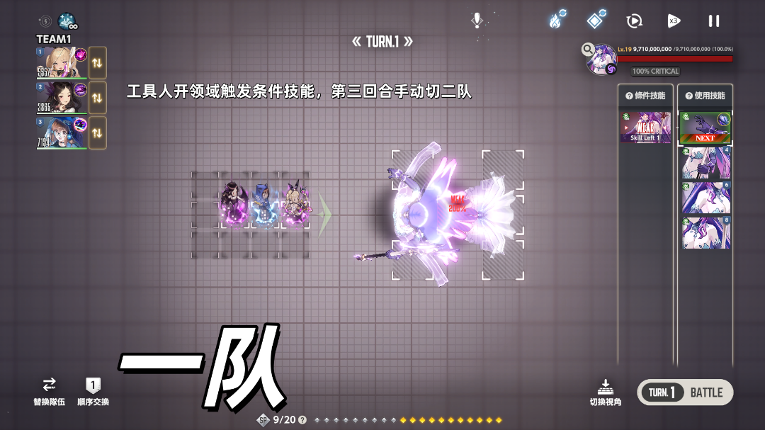 棕色尘埃2官方版
