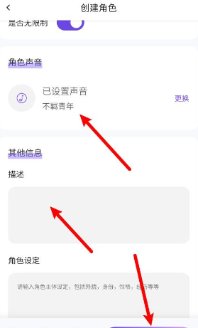 青丘语