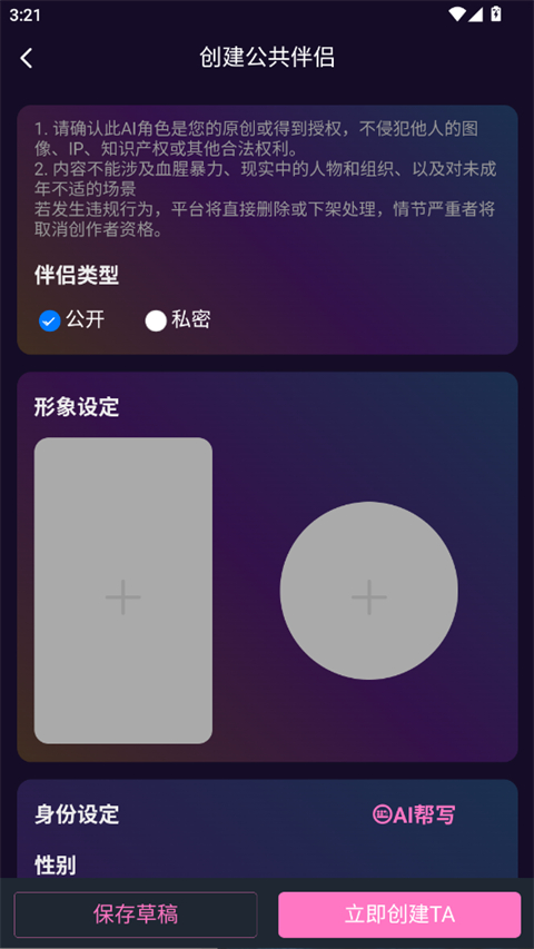 幽光