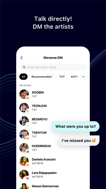 Weverse截图4