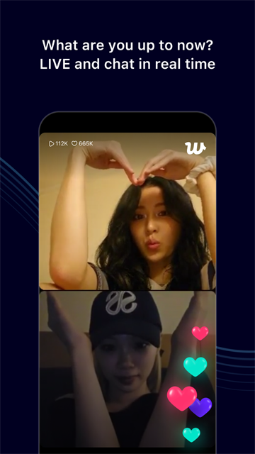 Weverse截图3