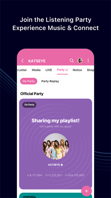 Weverse截图1