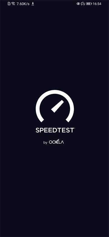 Speedtest截图1