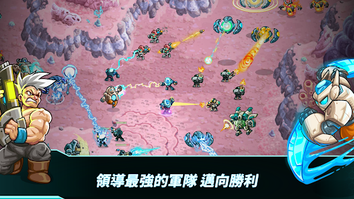 钢铁战队入侵截图4