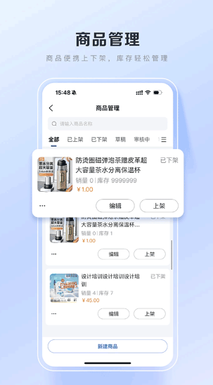 百度优选