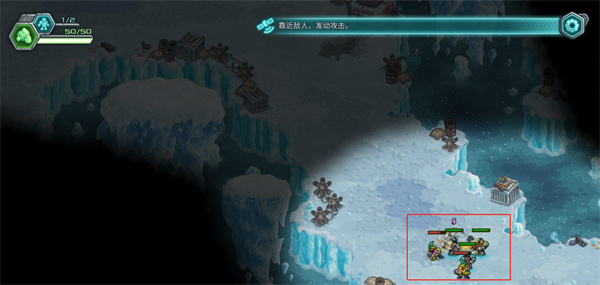 钢铁战队入侵