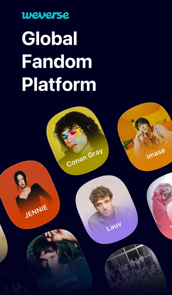 weverse最新版