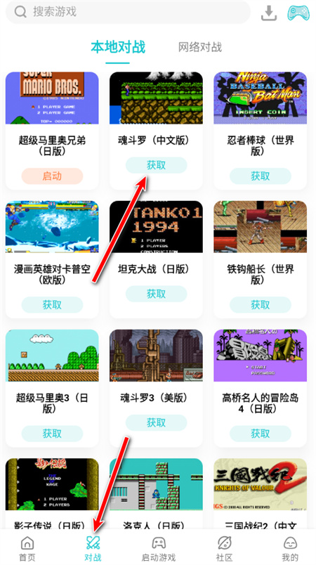 小鸡模拟器最新版