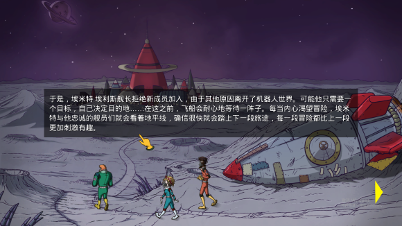 60秒差距