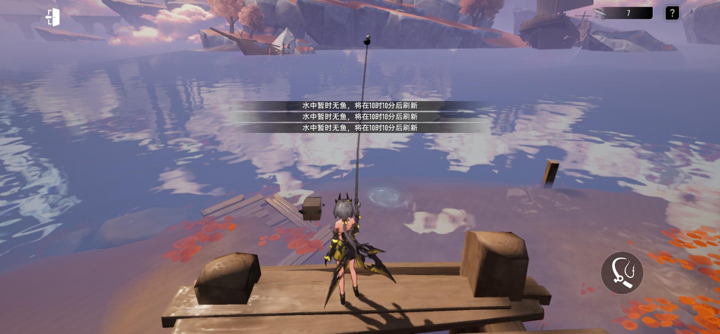 二重螺旋云游戏