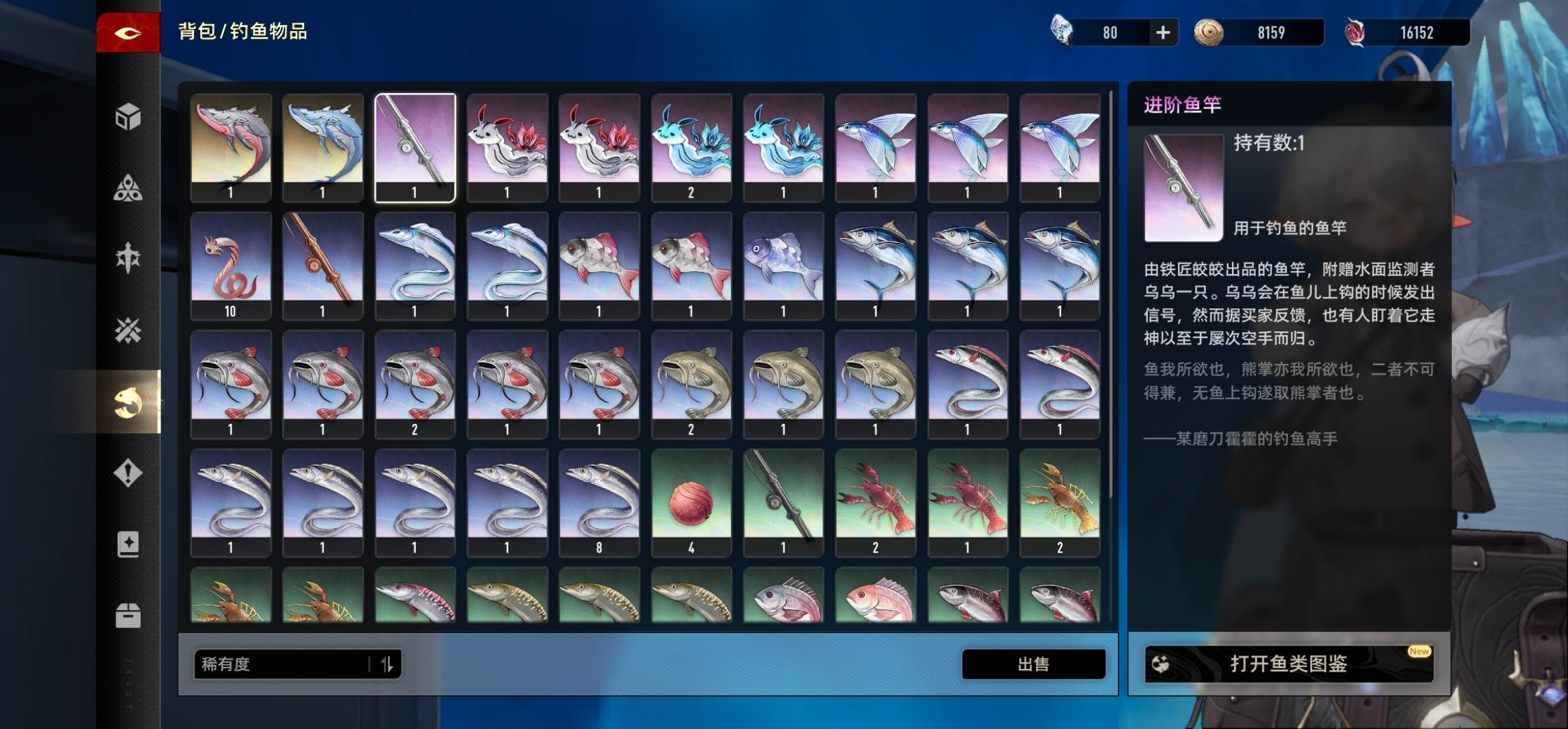 二重螺旋云游戏