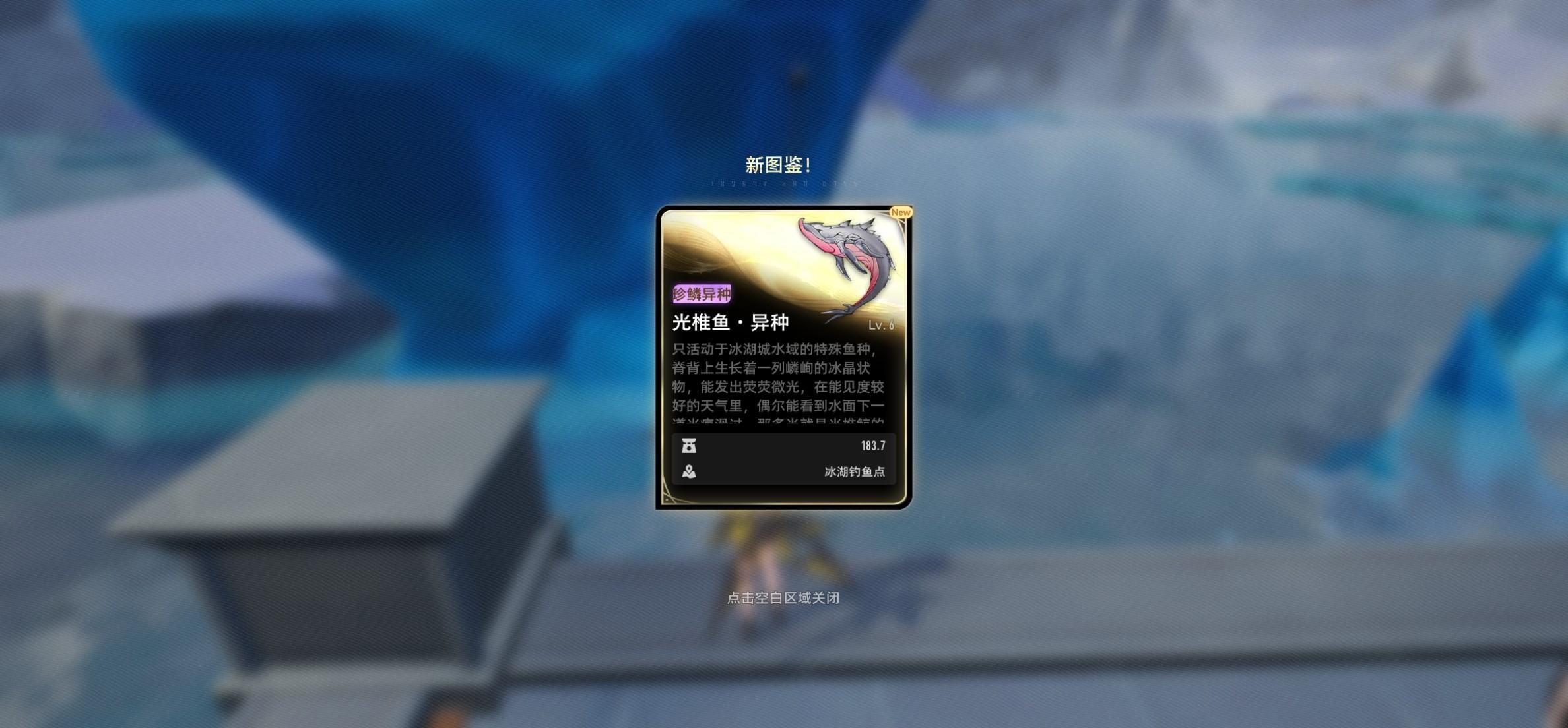 二重螺旋云游戏