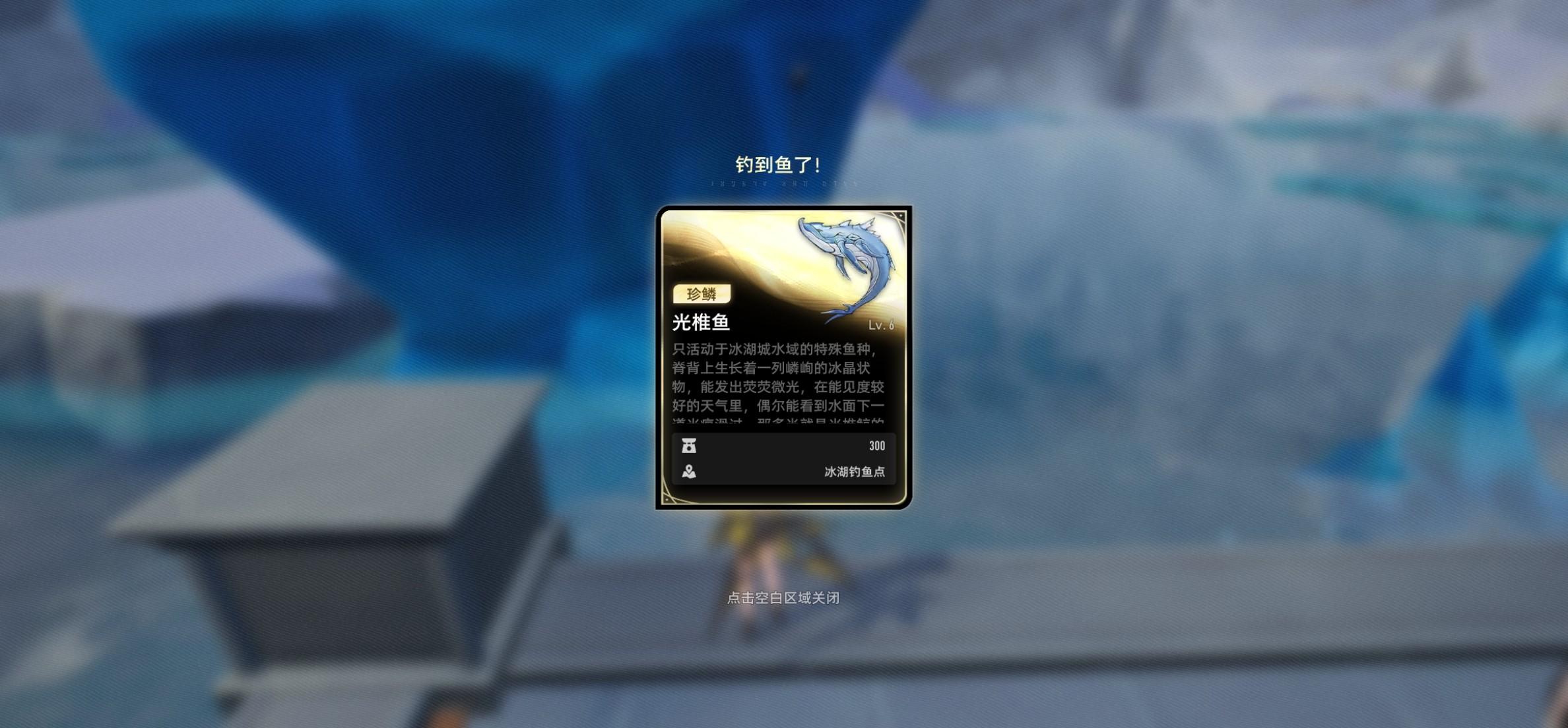 二重螺旋云游戏