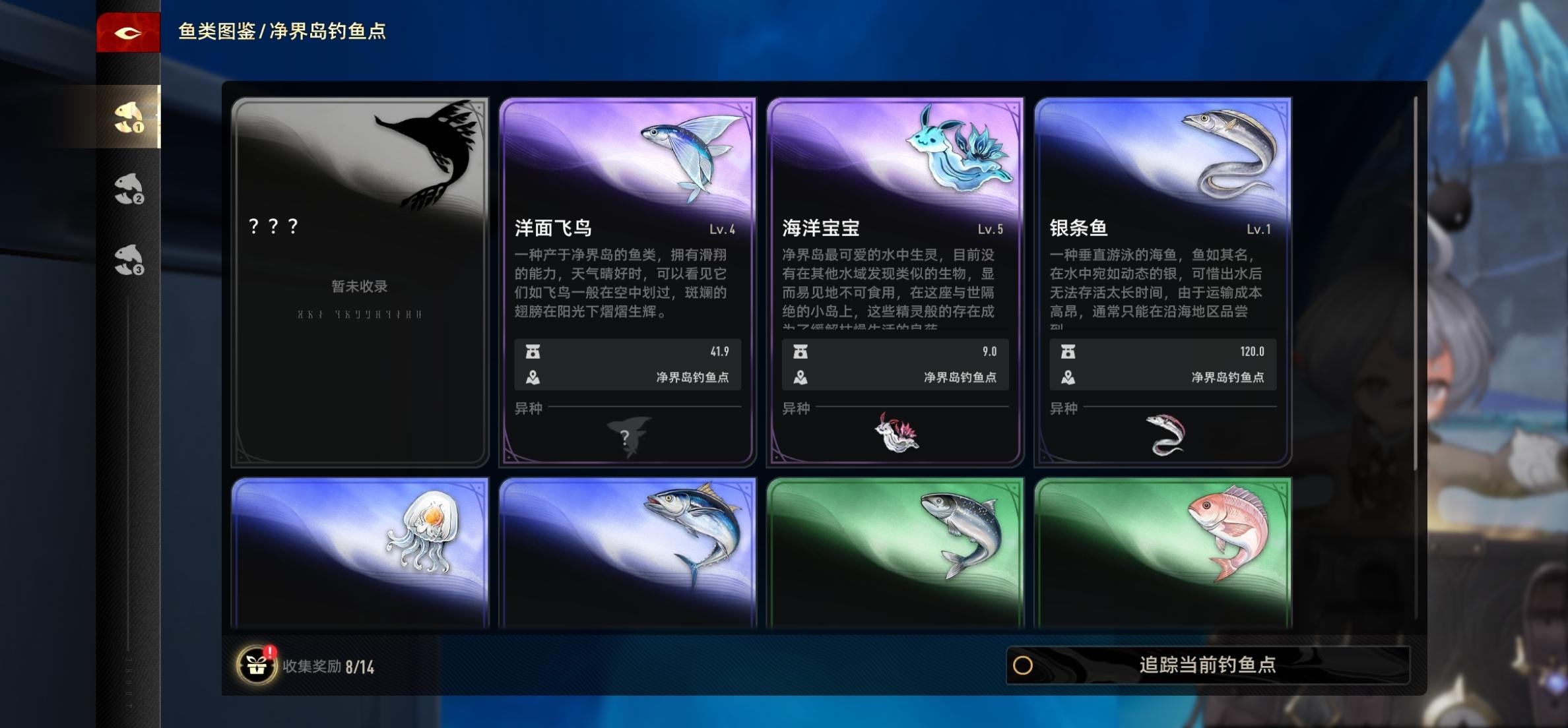 二重螺旋云游戏